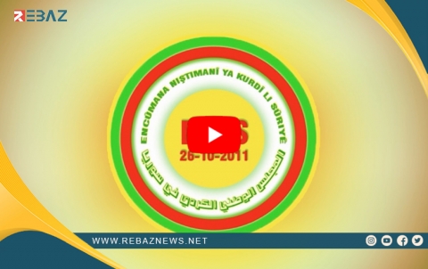 ENKS êrîşa ser revenda Kurdî li Parîsê şermezar kir