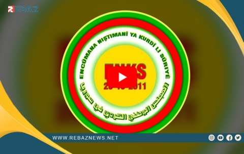 ENKS Roja Ala Kurdî li Bajar û Bajarokên R. Kurdistanê vedijîne