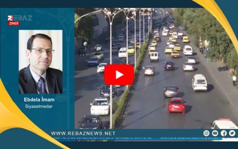 Ebdelah Îmam: Bê erêkirina Emerîka, çasreserî ji Sûriyê re tune ye