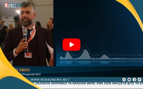 Ehmed Ebdo: Hikûmeta Sûrî ya Demkî ji Dezgeha Xêrxwazî ya Barzanî re pêşniyar kir ku nivîsgeheke xwe li Efrînê veke