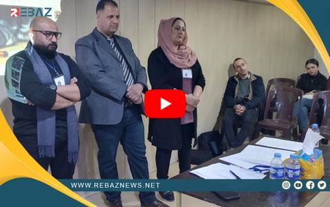 Ekadîmiya Lêkolîn û Rahênanê di Geşepêdana Mirovî de, semînarek derbarê Madeyên Hişber li dar xist