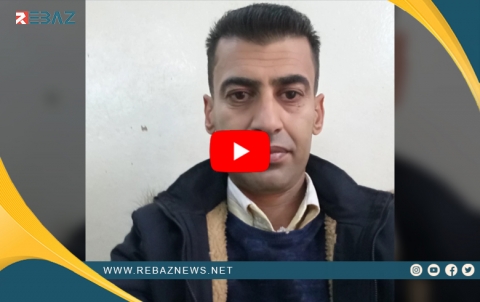Elî Necim Xencer End. Encûmena Şax ya PDK-S ji aliyê istixbaratên PYDê ve hate revandin