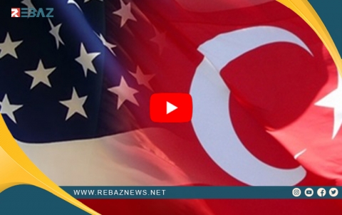Pintagon derbarê Operasiyona bejayî li ser Sûriyê Hoşdarî da Turkiyê