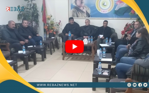 Encûmenên Xwecihî yên ENKS li Qamişlo civiyan