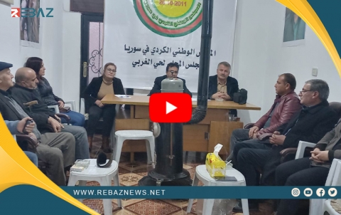 Encûmena Xwecihiya Rojavayê Qamişlo ya ENKSê civîna xwe ya asayî li dar xist