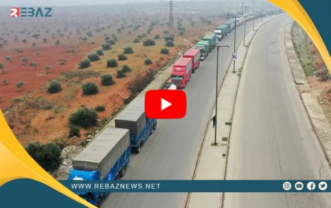 Encûmena Ewlehî biryara drêjkirina mêkanîzma alîkariyan bo Sûriyê çespand