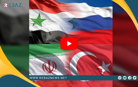 Erdogan banga hevdîtinan di navbera Turkiya, Rûsya, Îran û Rêjîma Sûriye de dike