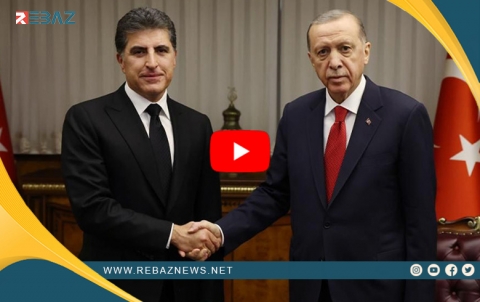 Erdogan bo Nêçîrvan Barzanî: Em bi rêz li alîkariyên H. Kurdistanê dinerin