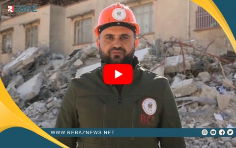 #BCF di dabeşkirina alîkariyan de bo ziyandîtiyan li Efrînê berdewam e