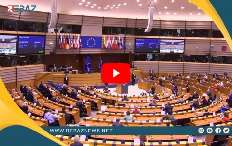 تغيير موعد عقد مؤتمر المانحين في #بروكسل