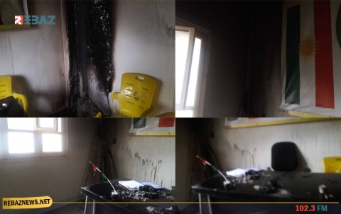 إرهابيو PKK يحرقون مكتب ENKS في عامودا 