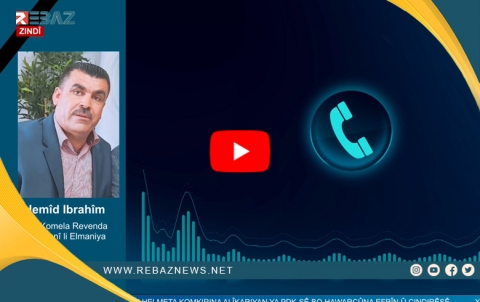Hemîd Ibrahîm: Em kar li ser peydakirina 300 - 500 boksên dermanan dikin ji bo ji #Efrîn û #Cindirêsê re werine şandin