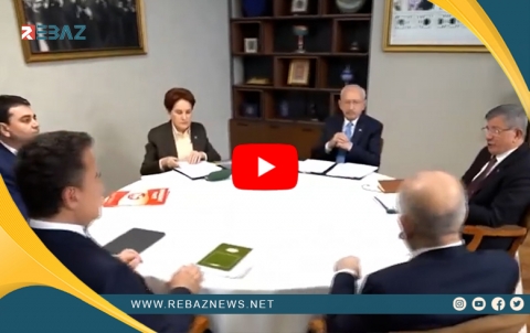 Hevpeyimana Opozisyona #Turkiyê kandîdê xwe li himber Erdoxan di Hilbijartinên Turkiyê de ragihandin