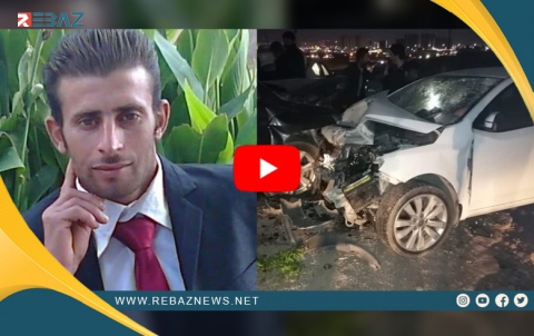Hewlêr.. Di enacama bûyereke hatinûçûnê de penaberekî R. Kurdistanê jiyana xwe ji dest da