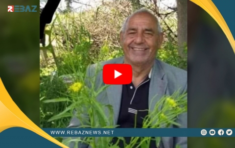Kesayeta civakî Se'ed Bedran Umer endamê PDK-Sê koça dawî kir