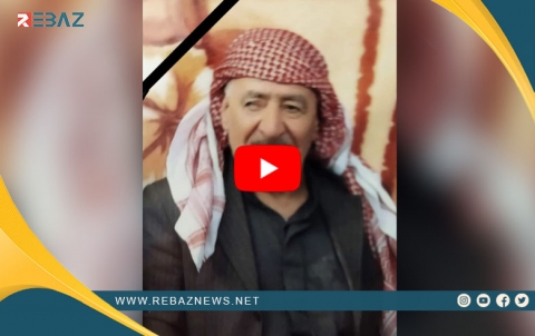Kesayetiya civakî (Hacî Ebdê Hacî) li Şamê koça dawî kir