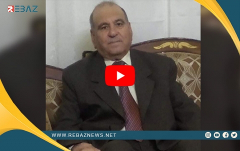 Kobanê.. Kesayetiya civakî Alî Mislim koça dawî kir