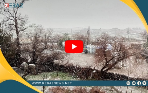 Li bajarên  R. #Kurdistanê berif barî