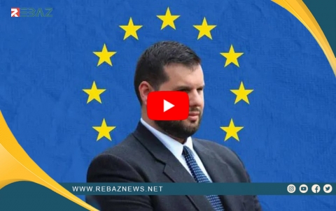 Nûnerê YE bangê li rêjîma Esed dike ku mijara alîkariyên mirovî neke siyasî