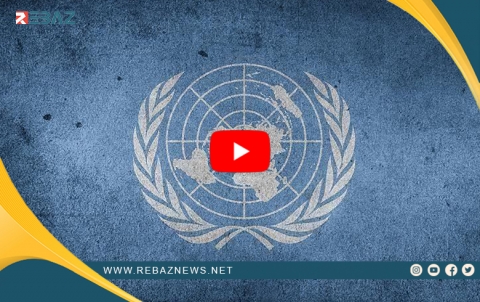 NY û tendirustiya cîhanî bangê li civaka navdewlatî ji bo alîkariya Sûriya û Turkiyê dikin