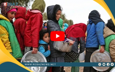 NY: Birçîbûn li Sûriyê gihiştiye bilindtirîn astên xwe