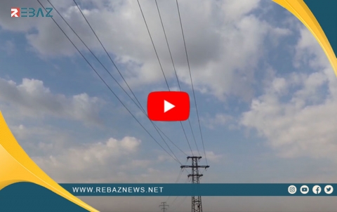 Li bajarê Kobanê ev zêdetirî 48 demjimêrane birîna elekitrîkê berdewam e