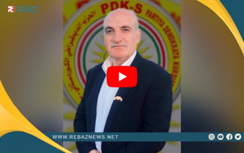 Ofîsa Dêrikê.. Bi bûneya serbestberdana Hisên Silêman, PDK-Sê pêşwaziya mêvanan dike