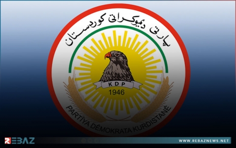 الحزب الديمقراطي الكوردستاني يُصدر بيانا بمناسبة الذكرى الـ77 لتأسيسه