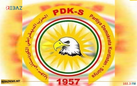 PDK-S یعید فتح مكتبه في الدرباسیة بعد إغلاق استمر لثلاث سنوات
