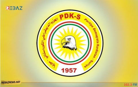 كركي لكي.. PDK-S ينظم محاضرة حول مستجدات حوار ENKS وPYNK