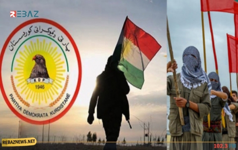 الديمقراطي الكوردستاني: PKK ترك ساحته الحقيقية ليشن حرباً على شعب وحكومة إقليم كوردستان