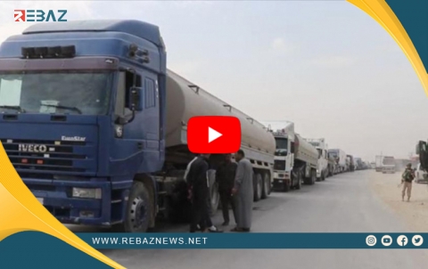 PYDê di veguhestina petrolê ji bo deverên rêjîma Sûrî û girûpên çekdar de berdewam e