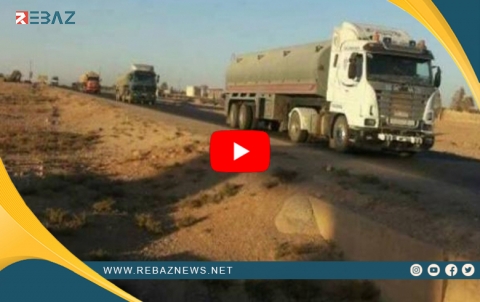 Rêveberiya PYDê di veguhastina petrolê de bo deverên Rêjîma Sûrî û girûpên çekdar berdewam e