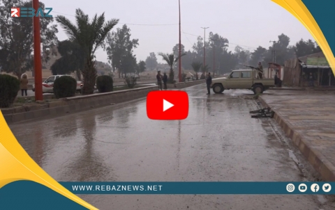 QSD rewşa awarte û qedexeya giştî li Reqayê ragehandin