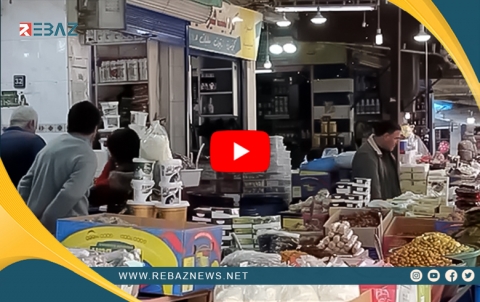 Qamişlo.. Rêveberiya PYDê bacan li ser xwediyên dukanan disepîne