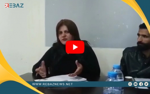 Qamişlo.. Rêxistina yekîtiya jina Kurd rûniştineke diyalogî derbarê tundûtujiyê li dijî jinê li dar xist