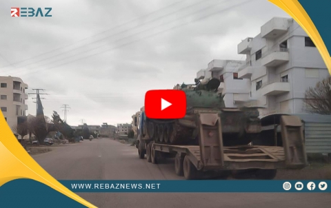 Rêjîma Sûriyê alavên leşkerî nû derbasî bajarê Siwêdayê kir