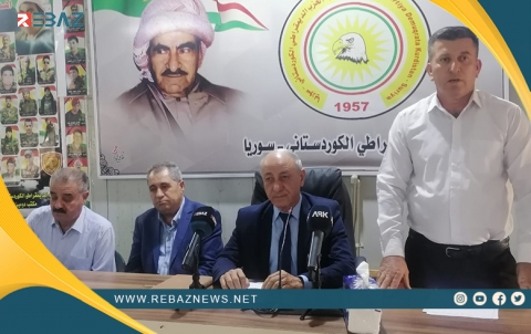 منظمة دوميز للحزب الديمقراطي الكوردستاني-سوريا تعقد ندوة تنظيمية