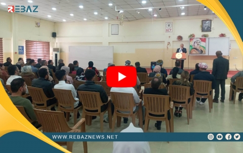 Rêxistina Laleş ya PDK-Sê beşdarî di simînarekê de di bin navnîşana (Barzaniyê nemir û Dîrok û Xebat wî) kir