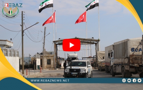 Rêxistina Xwarinê ya Cîhanî seredana navçeyên ziyandîtî li bakurê rojavayê Sûriyê kir