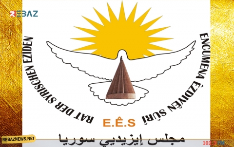 مجلس إيزيديي سوريا  يهنئ المسيحيين بعيد الميلاد 
