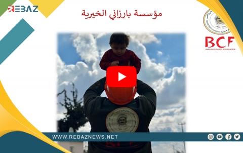 Raoprta Dezgeha Xêrxwazî ya Barzanî ya tayibet bi alîkariyan bo Sûriya û Turkiyê