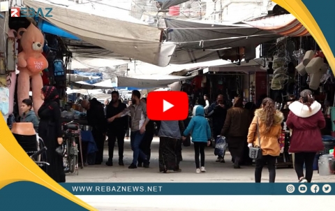 Rewşa xizmetguzariyê li R. Kurdistanê xerabtir dibe