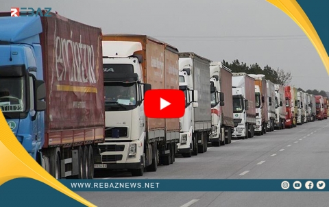 Sînatorê Emerîkî Cêm Rîç banga nûkirina mîkanîzma alîkariyan bo Sûriyê dike