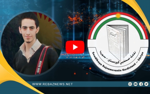SRK-S daxuyaniyek di salroja terorkirina Şehîd Hozan Ebo Zêd de belavkir