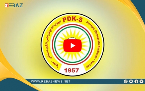 Serkirdayetiya Nivîsgeha H. Kurdistanê ya PDK-S hejmarek biryar derbarê bûneyên Adarê standin