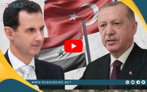 Serokatiya Turkî: Hîn zû ye behsa dema hevdîtina Erdoxan û serokê rêjîma Sûriyê were kirin