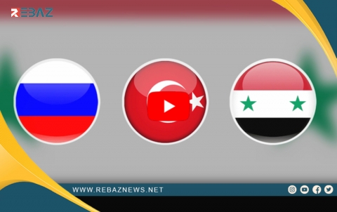 Turkiya: Civînên me bi Rûsiya û rêjîma Sûrî re dê bi şandeyên teknîkî berdewam bikin