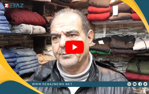 Vîdiyo..Liv û tevgera bazarê li Hesekê nemaye