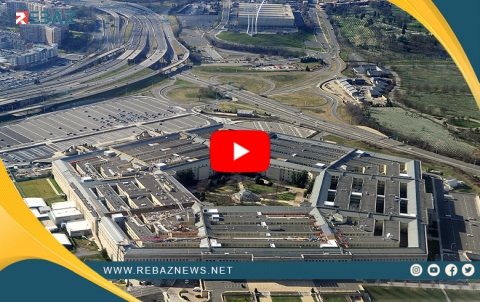 Wezareta Berevaniyê ya Emerîkî daxwaza kêmkirina asta şer li B. Sûriyê û Iraqê dike